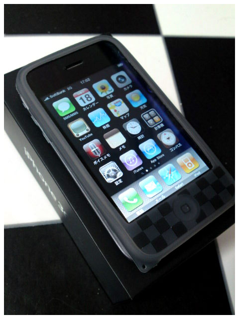 f:id:easter_1004:20100418171659j:image