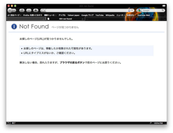f:id:easter_1004:20100607232202j:image