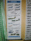 f:id:eastern:20151105210454j:image:small