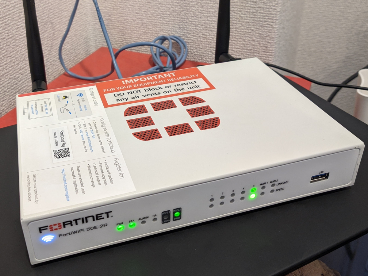 FortiWifi 50E-2RにOpenWrtを導入したメモ - 溜池の南側 FortiWifi 50E-2RにOpenWrtを導入したメモ - 溜池の南側