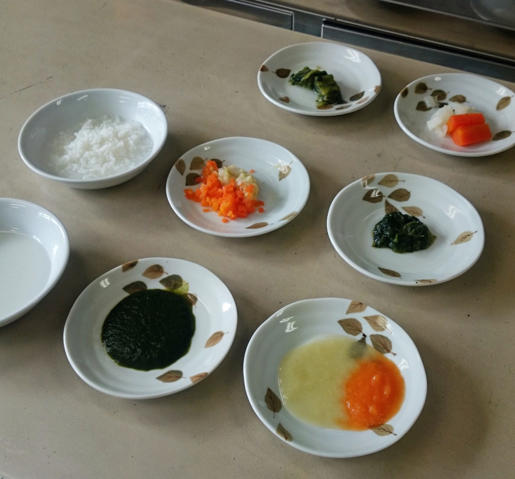 f:id:easttotuka:20170130161719j:plain f:id:easttotuka:20170130161719j:plain