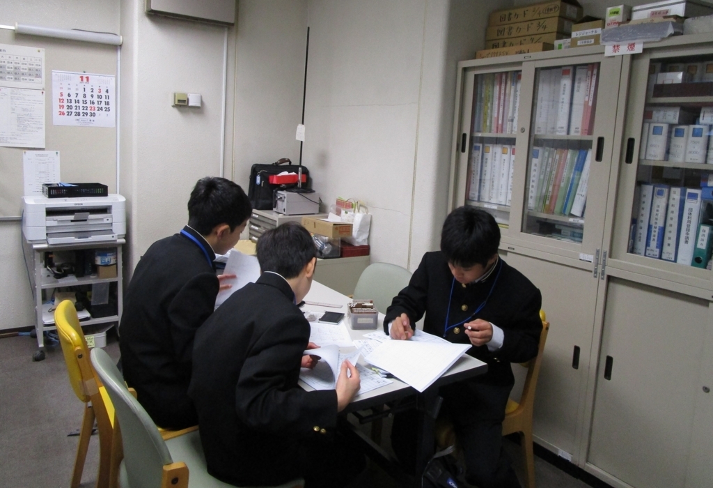 f:id:easttotuka:20171102180132j:plain f:id:easttotuka:20171102180132j:plain