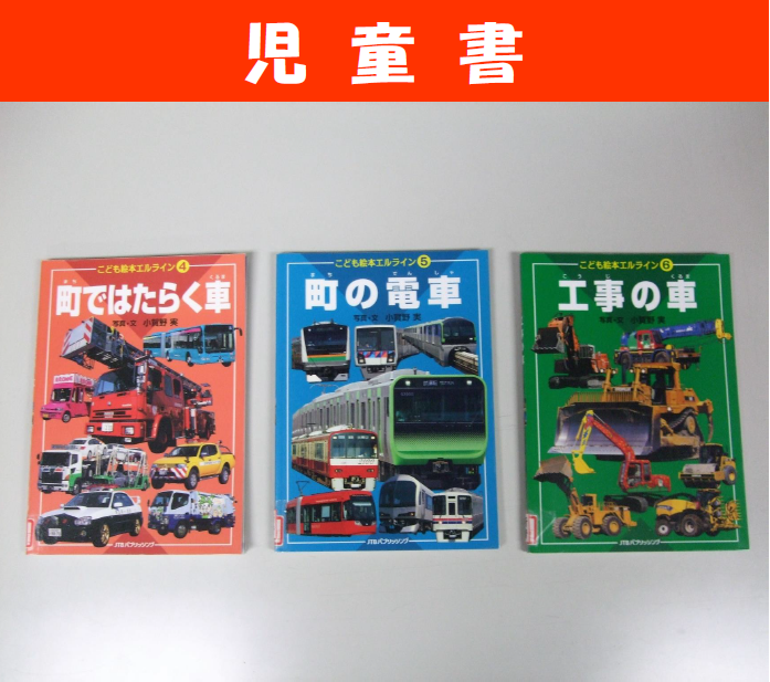 f:id:easttotuka:20180107141811p:plain