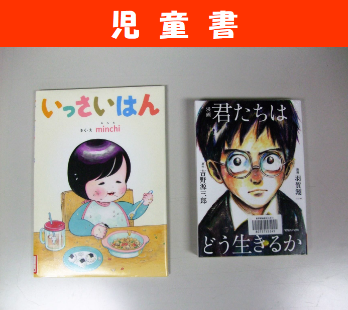 f:id:easttotuka:20180208135221p:plain