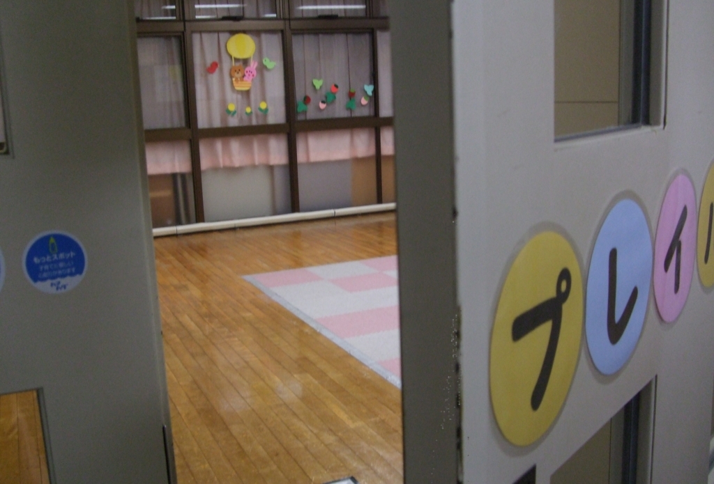 f:id:easttotuka:20180601205024j:plain