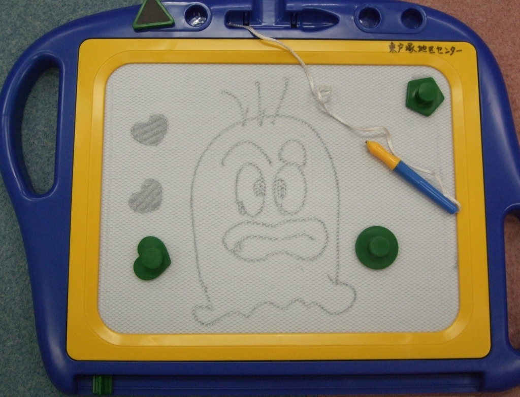 f:id:easttotuka:20180601205748j:plain