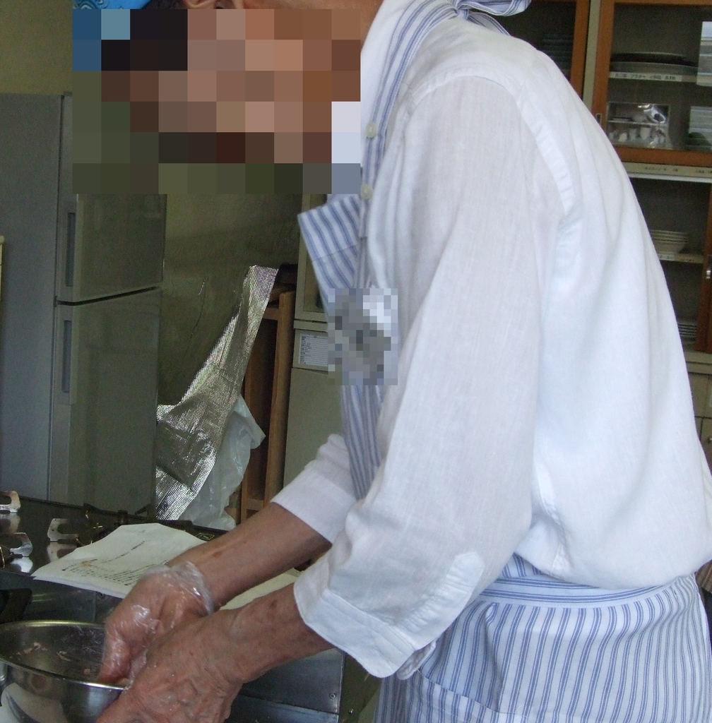 f:id:easttotuka:20180905204621j:plain