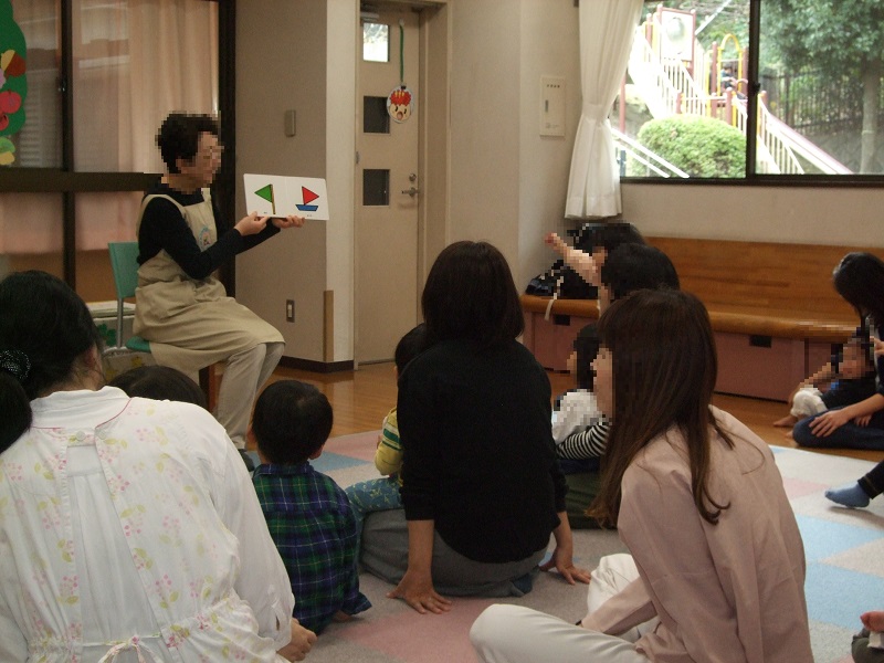 f:id:easttotuka:20191114200633j:plain