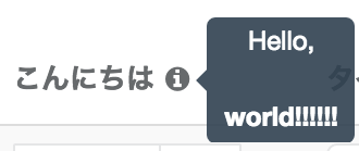 f:id:easy-breezy:20160608154337p:plain f:id:easy-breezy:20160608154337p:plain