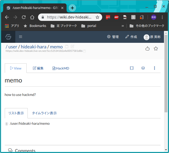 f:id:easyToGo:20190428182519p:plain