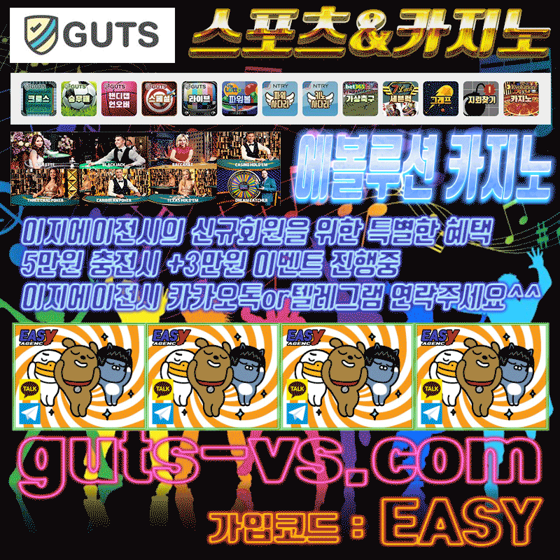 f:id:easyagc:20191211200003g:plain f:id:easyagc:20191211200003g:plain