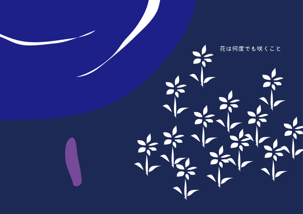 f:id:easydog:20180419013344p:plain
