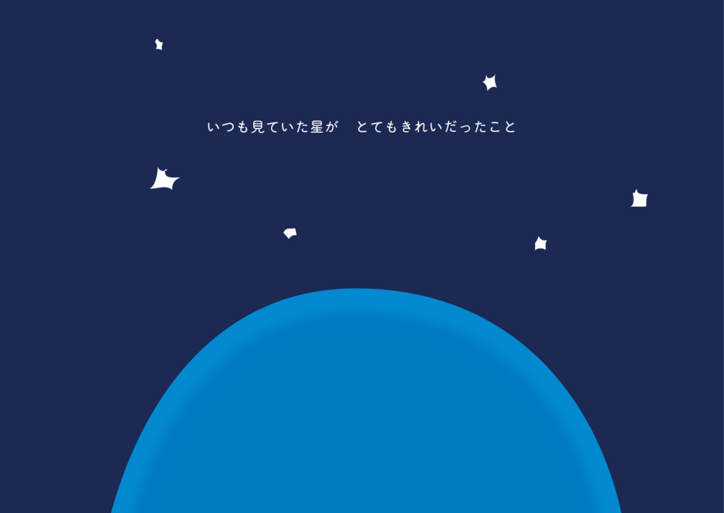 f:id:easydog:20180419013406p:plain