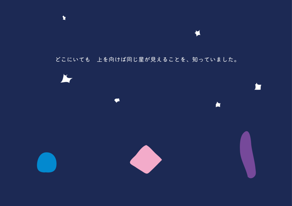 f:id:easydog:20180419013517p:plain