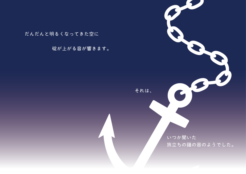 f:id:easydog:20180419013556p:plain