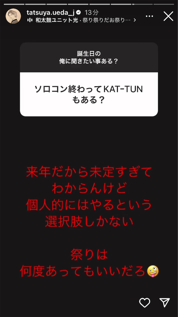 f:id:easydog:20240320214035p:image