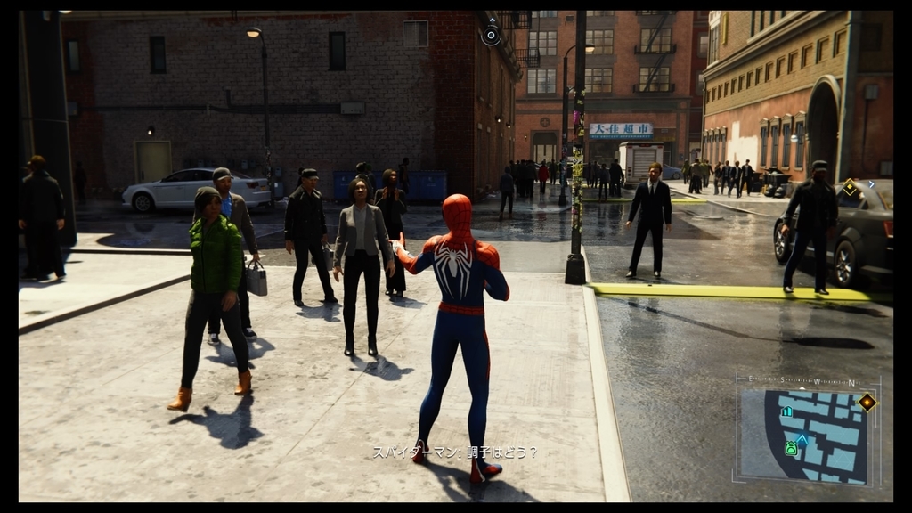 f:id:easygame:20180909134336j:plain f:id:easygame:20180909134336j:plain