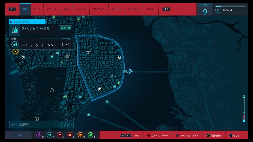 f:id:easygame:20180909213200j:plain f:id:easygame:20180909213200j:plain