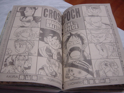 CROSS EPOCH 01