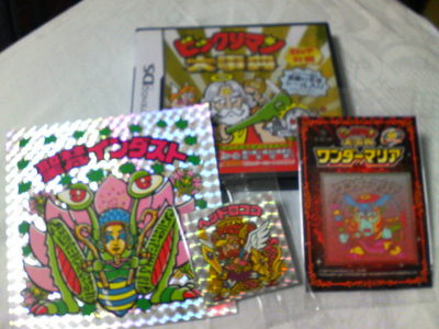 f:id:easygo:20070826011800j:image f:id:easygo:20070826011800j:image