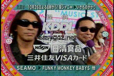 f:id:easygo:20071005221025j:image
