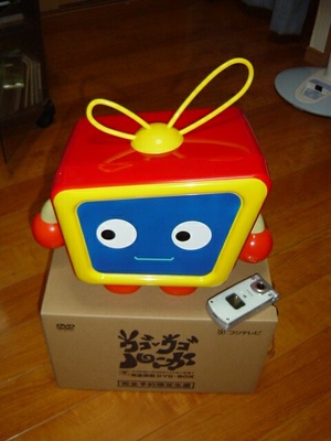 f:id:easygo:20071008222127j:image