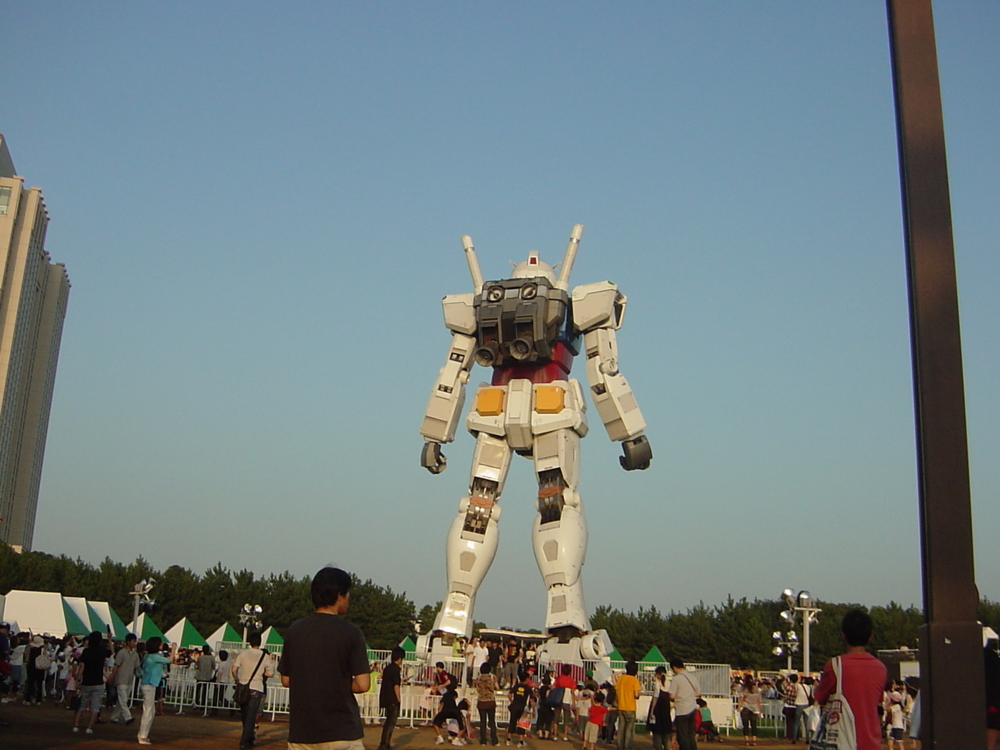 [ガンダム]
