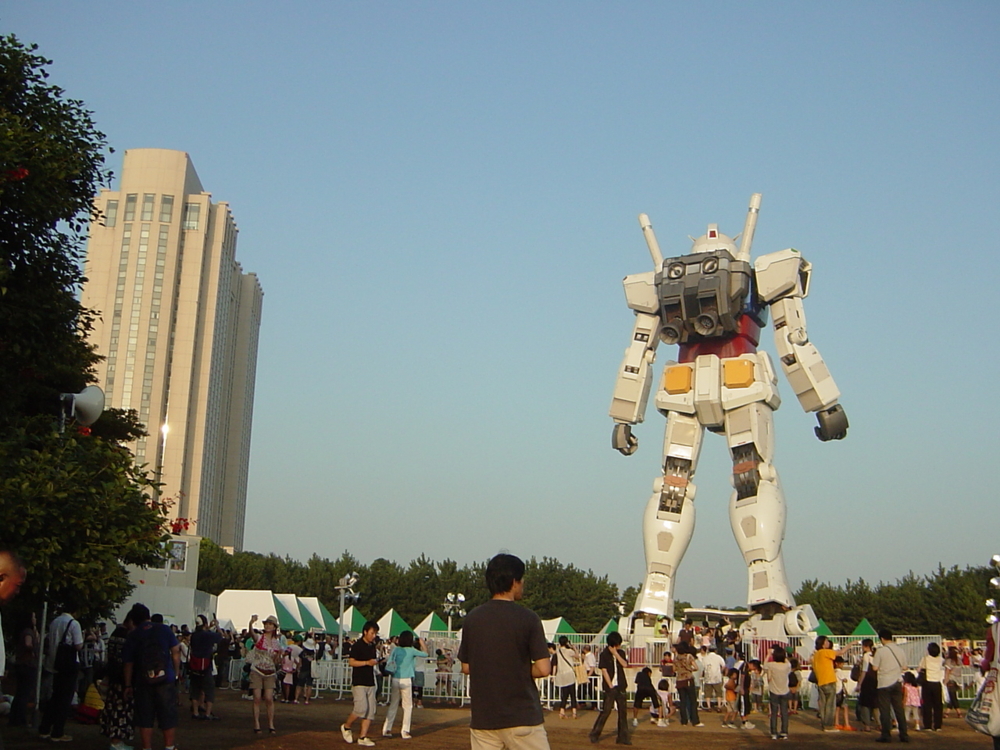 [ガンダム]