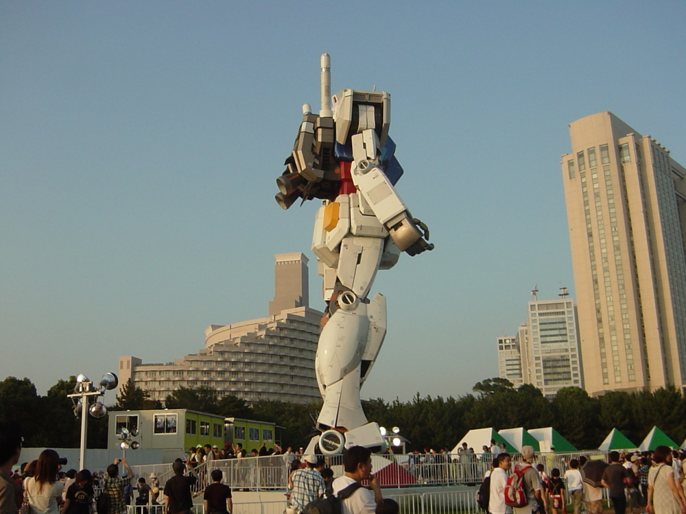 [ガンダム]