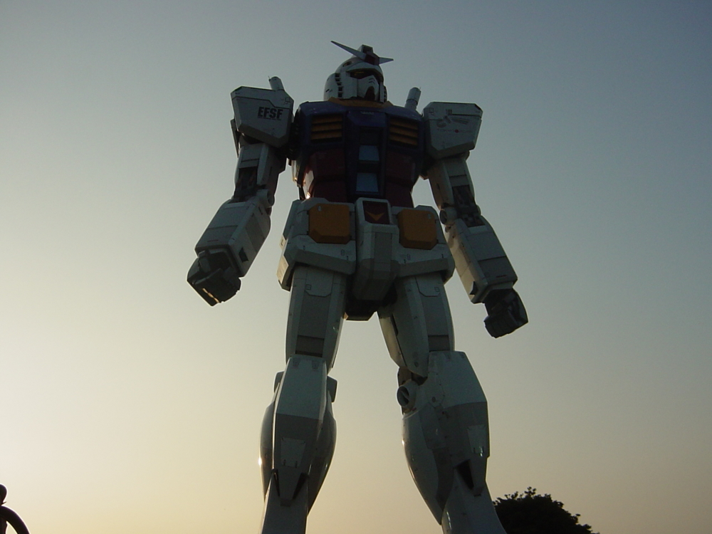 [ガンダム]