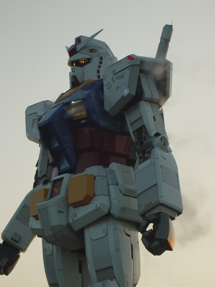 [ガンダム]