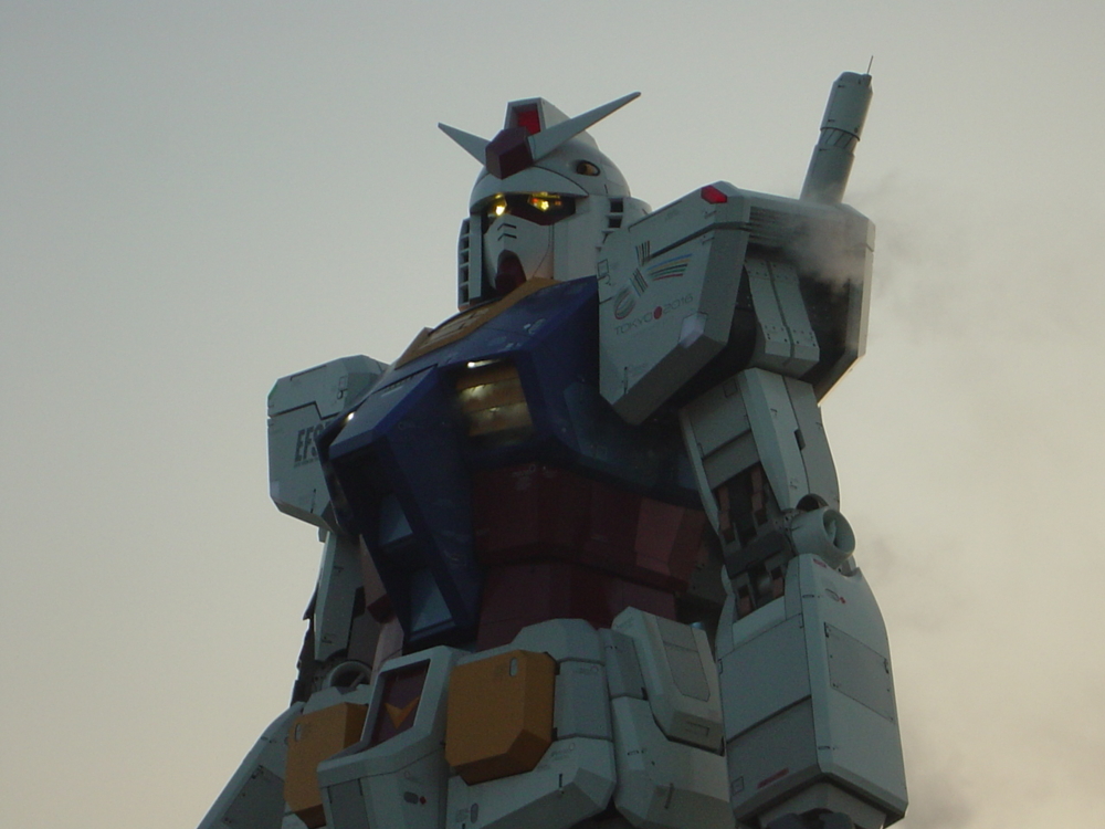 [ガンダム]
