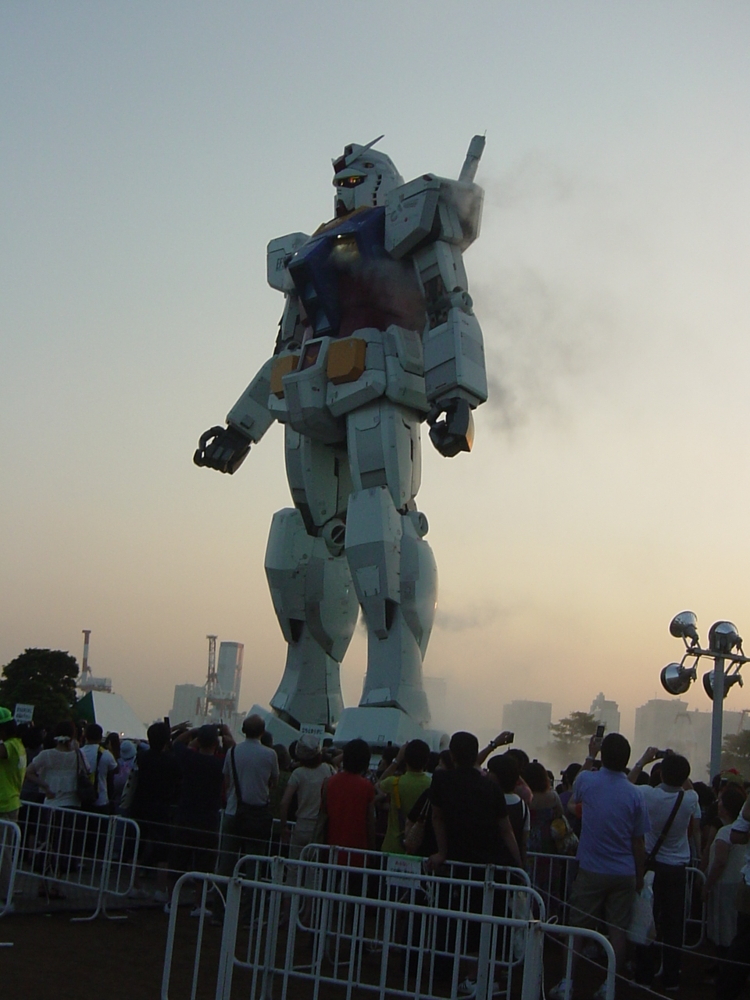 [ガンダム]