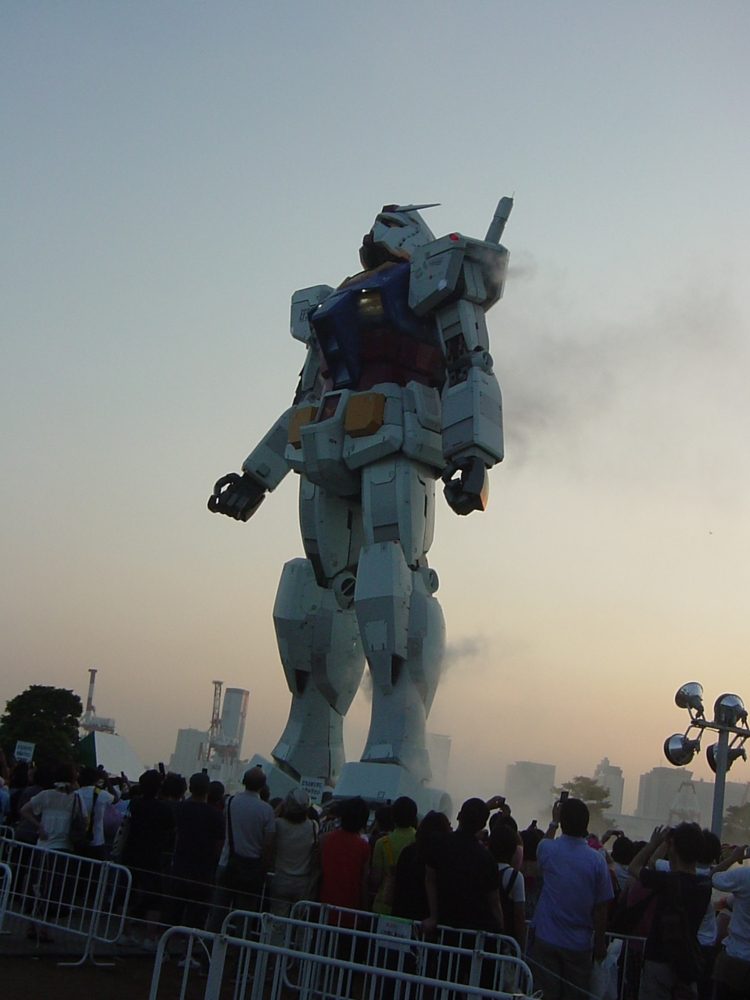 [ガンダム]