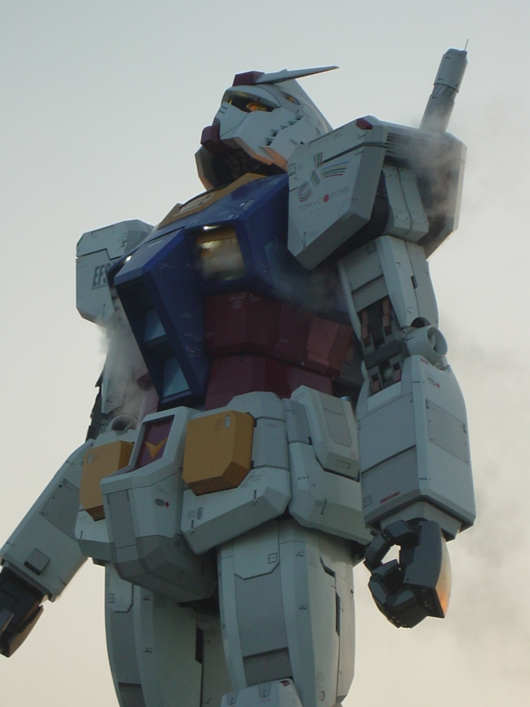 [ガンダム]
