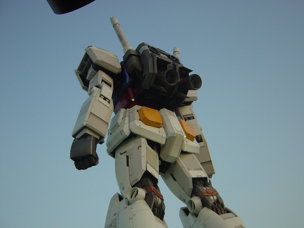 [ガンダム]