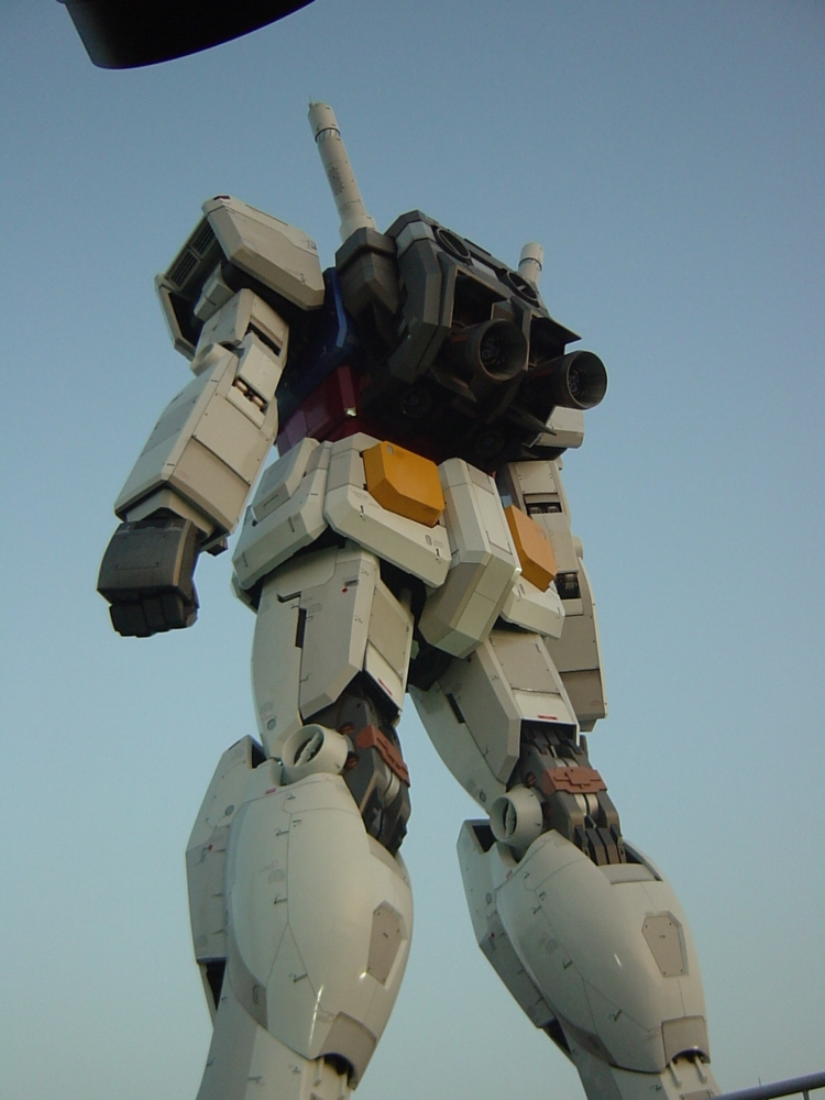 [ガンダム]