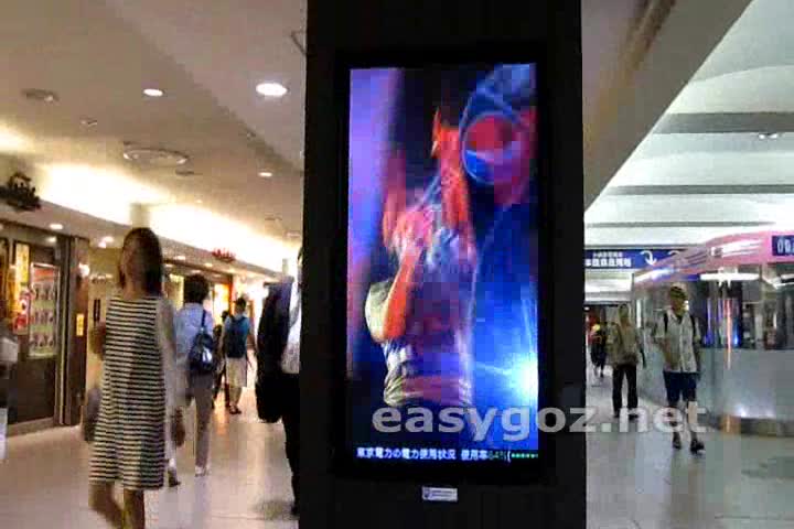 20110724224016