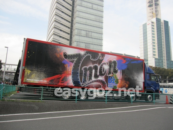 20111106174800