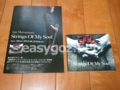 20120620231201
