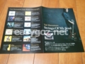 20120620231203