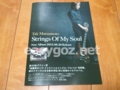 20120620231205