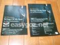 20120620231206