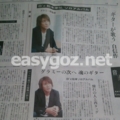 20120625220740