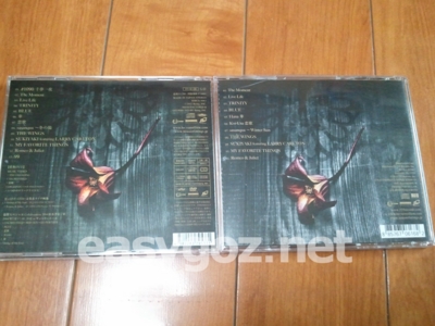 20120815233146