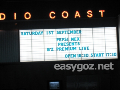 20120902122914