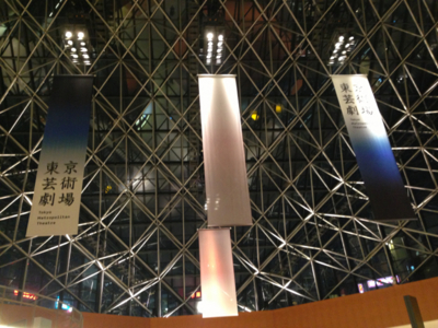 f:id:easygo:20130224182438j:image:w320