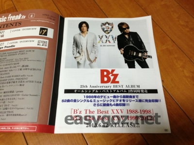 20130424195146