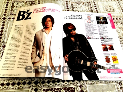 20130519124057