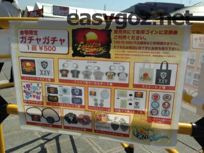 20130930223457